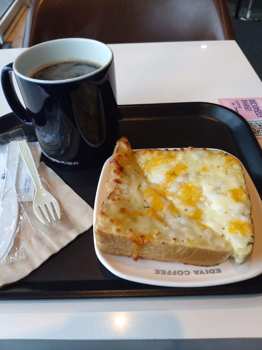 Ediya Coffee Ibk Customer Center-7