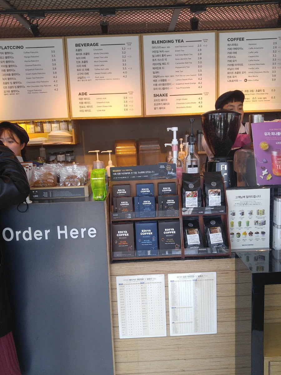 Menu Ediya Coffee Ibk Customer Center-1